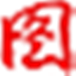 图库天下下载